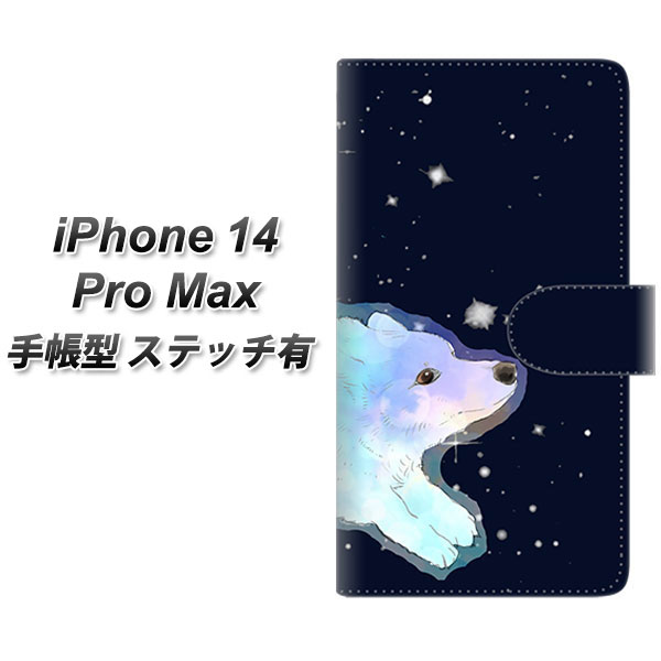 iPhone14 Pro Max 蒠^ X}zP[X Jo[ yXeb`^CvzyYJ031 R[M[ I[ UVz