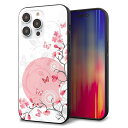 iPhone14 Pro Max ケース カバー 背面 ガラス TPU デザイン ガラプリ 【030 花と蝶 うす桃色】 印刷 光沢 MMLM
