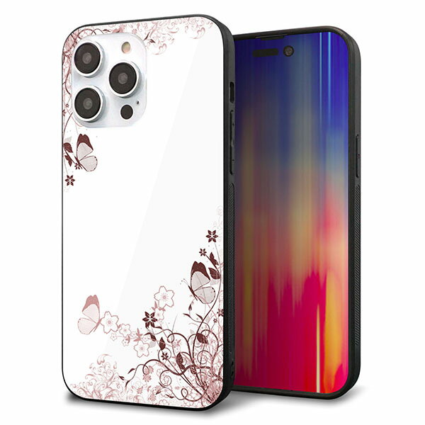 Rakuten - iPhone14 Pro Max ケース カバー 背面 ガラス TPU デザイン ガラプリ 【142 桔梗と桜と蝶】 印刷 光沢 MMLM