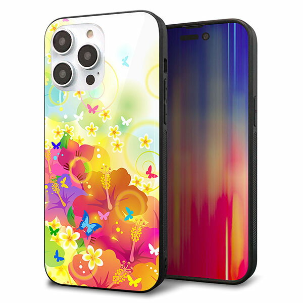 Rakuten - iPhone14 Pro Max ケース カバー 背面 ガラス TPU デザイン ガラプリ 【647 ハイビスカスと蝶】 印刷 光沢 MMLM