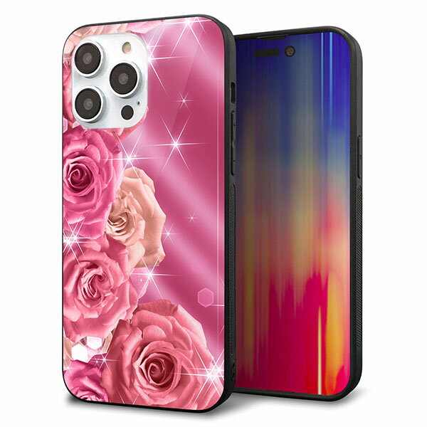 Rakuten - iPhone14 Pro Max ケース カバー 背面 ガラス TPU デザイン ガラプリ 【1182 ピンクのバラに誘われて】 印刷 光沢 MMLM