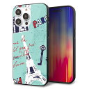 iPhone14 Pro Max ケース カバー 背面 ガラス TPU デザイン ガラプリ 【EK812 ビューティフルパリブルー】 印刷 光沢 MMLM