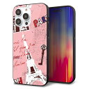 iPhone14 Pro Max ケース カバー 背面 ガラス TPU デザイン ガラプリ 【EK813 ビューティフルパリレッド】 印刷 光沢 MMLM