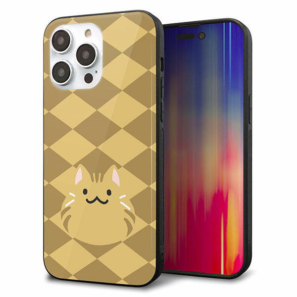 Rakuten - iPhone14 Pro Max ケース カバー 背面 ガラス TPU デザイン ガラプリ 【HA247 もちねこ 茶トラ】 印刷 光沢 MMLM