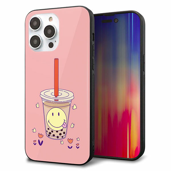 乐天商城 - iPhone14 Pro Max ケース カバー 背面 ガラス TPU デザイン ガラプリ 【MA903 タピオカ】 印刷 光沢 MMLM