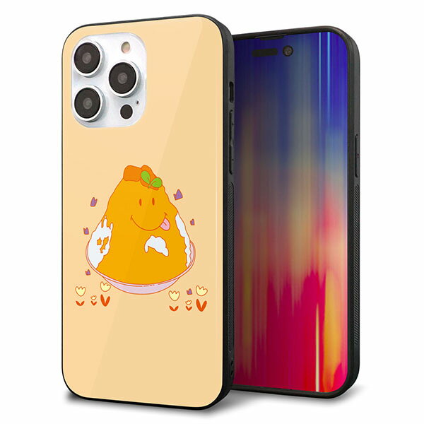iPhone14 Pro Max ケース カバー 背面 ガラス TPU デザイン ガラプリ 【MA904 台湾風かき氷】 印刷 光沢 MMLM