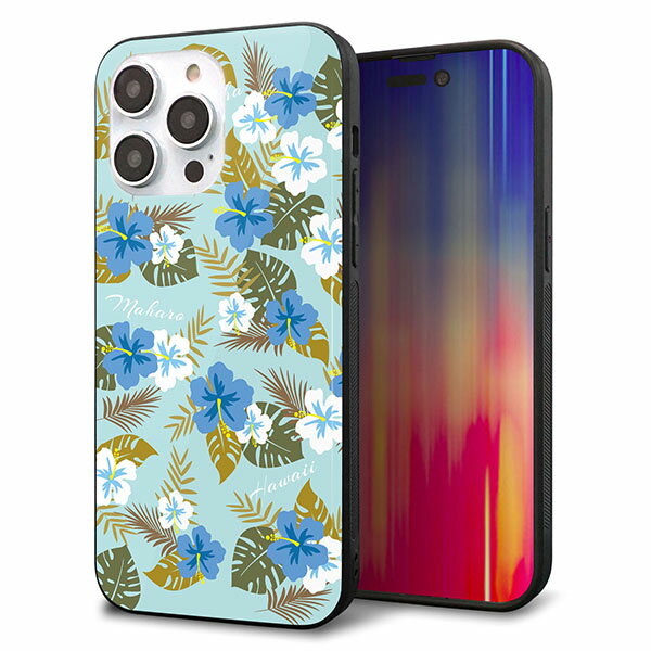 Rakuten - iPhone14 Pro Max ケース カバー 背面 ガラス TPU デザイン ガラプリ 【SC883 ハワイアンアロハレトロ ブルー】 印刷 光沢 MMLM