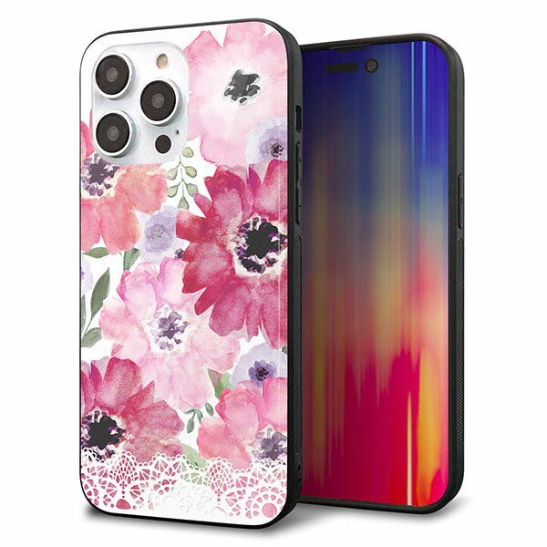 乐天商城 - iPhone14 Pro Max ケース カバー 背面 ガラス TPU デザイン ガラプリ 【SC943 ドゥ・パフューム1】 印刷 光沢 MMLM