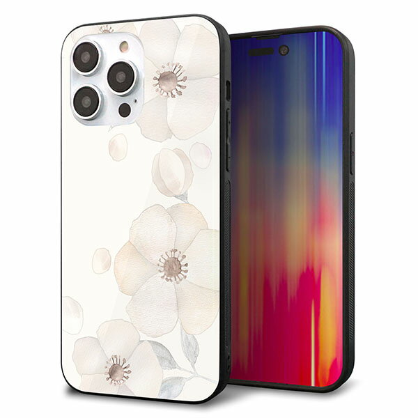 iPhone14 Pro Max ケース カバー 背面 ガラス TPU デザイン ガラプリ 【SC952 ドゥ・フルール(セピア)】 印刷 光沢 MMLM