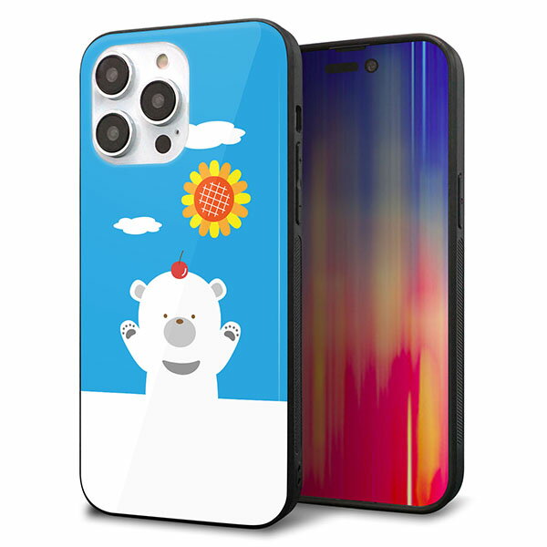 乐天商城 - iPhone14 Pro Max ケース カバー 背面 ガラス TPU デザイン ガラプリ 【TA017 夏くま】 印刷 光沢 MMLM