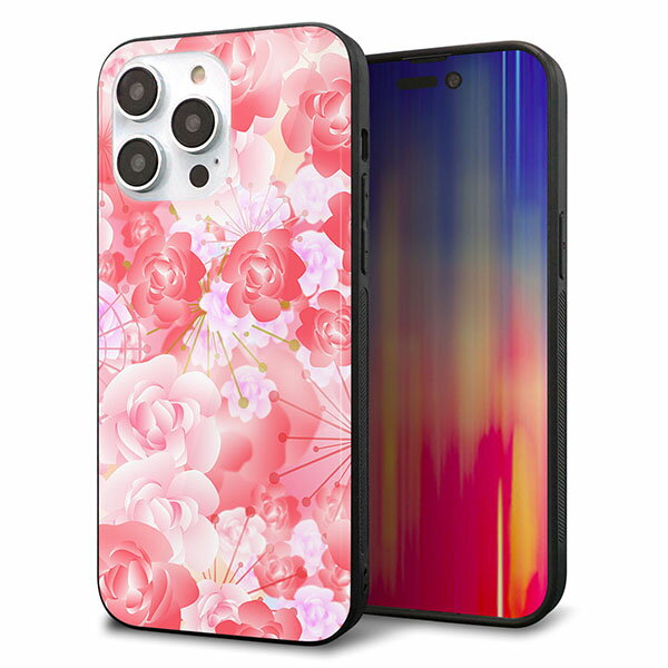 乐天商城 - iPhone14 Pro Max ケース カバー 背面 ガラス TPU デザイン ガラプリ 【VA817 はんなり色の華】 印刷 光沢 MMLM