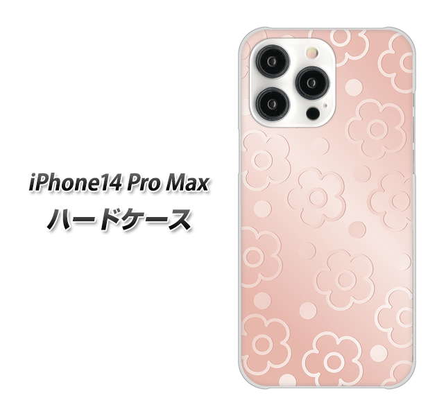 iPhone14 Pro Max n[hP[X Jo[ ySC843 G{XfCW[hbg([YsN) UV fރNAz