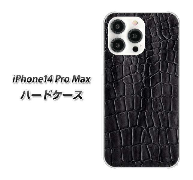 iPhone14 Pro Max n[hP[X / Jo[yVA967 U[ j ubN fރNAz UV 𑜓x(ACtH14 Pro Max/IPHONE14PM/X}zP[X)