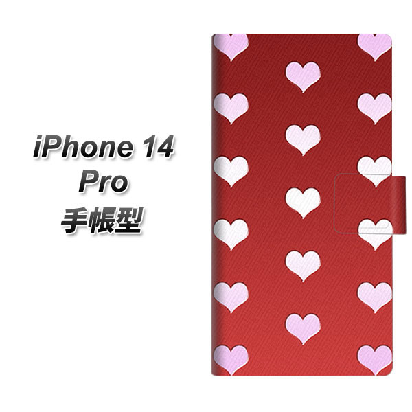 iPhone14 Pro Ģ ޥۥ С YB968 ϡȥå UV