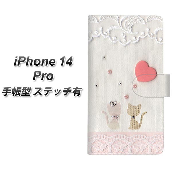 iPhone14 Pro 蒠^ X}zP[X Jo[ yXeb`^Cvzy1104 Ntgʐ^ lR (n[gM) UVz