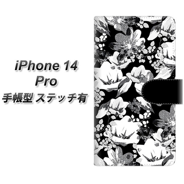 iPhone14 Pro 蒠^ X}zP[X Jo[ yXeb`^CvzySC913 ԕmg[ 02 UVz