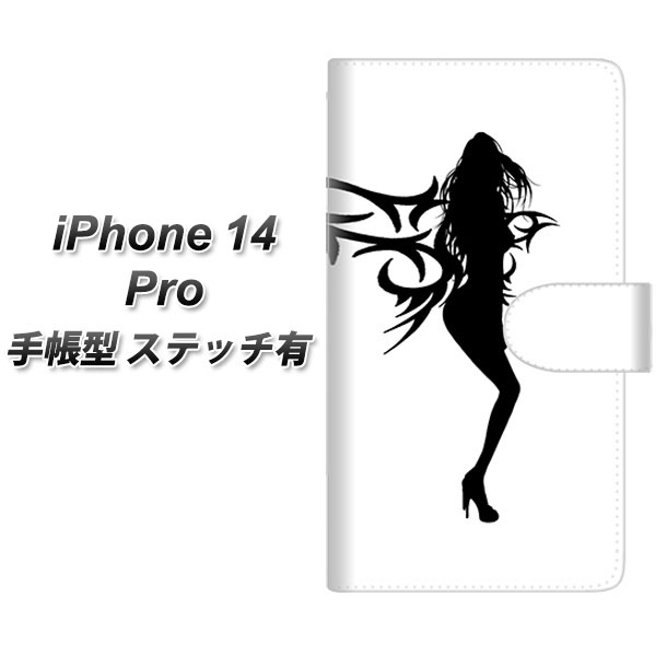 iPhone14 Pro 蒠^ X}zP[X Jo[ yXeb`^CvzyYE865 tFA[06 UVz