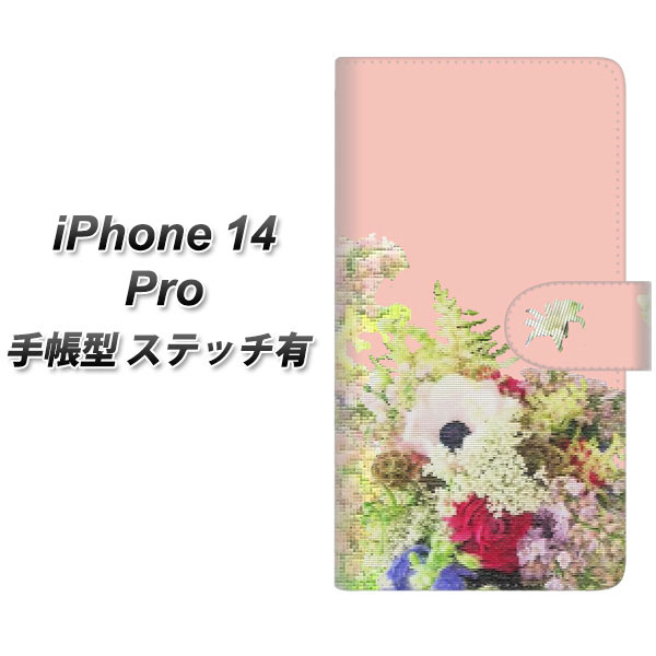 iPhone14 Pro 蒠^ X}zP[X Jo[ yXeb`^CvzyYI887 t[8 UVz