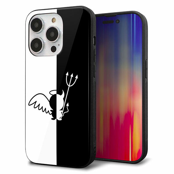 乐天商城 - iPhone14 Pro ケース カバー 背面 ガラス TPU デザイン ガラプリ 【027 ハーフデビット】 印刷 光沢 MMLM