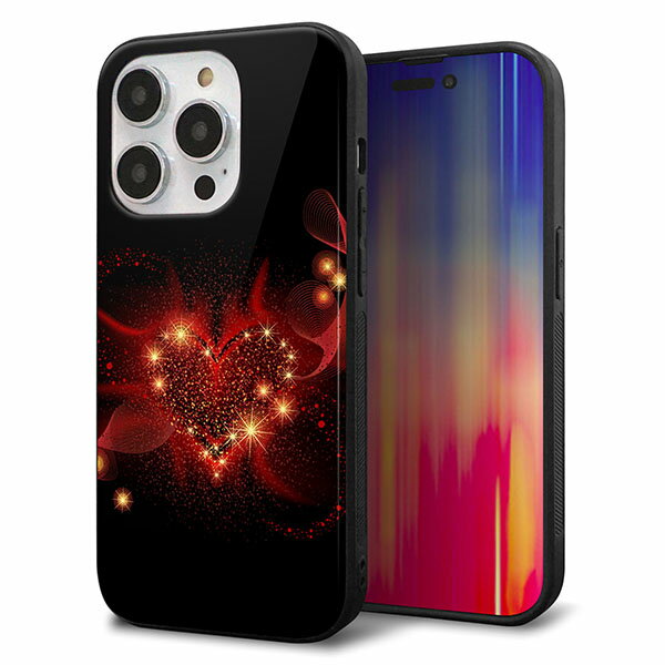 乐天商城 - iPhone14 Pro ケース カバー 背面 ガラス TPU デザイン ガラプリ 【382 ハートの創生】 印刷 光沢 MMLM