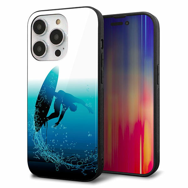 乐天商城 - iPhone14 Pro ケース カバー 背面 ガラス TPU デザイン ガラプリ 【416 カットバック】 印刷 光沢 MMLM