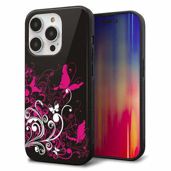 乐天商城 - iPhone14 Pro ケース カバー 背面 ガラス TPU デザイン ガラプリ 【585 闇に舞う蝶】 印刷 光沢 MMLM