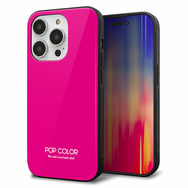 Rakuten - iPhone14 Pro ケース カバー 背面 ガラス TPU デザイン ガラプリ 【KM910 ポップカラー(ピンク)】 印刷 光沢 MMLM