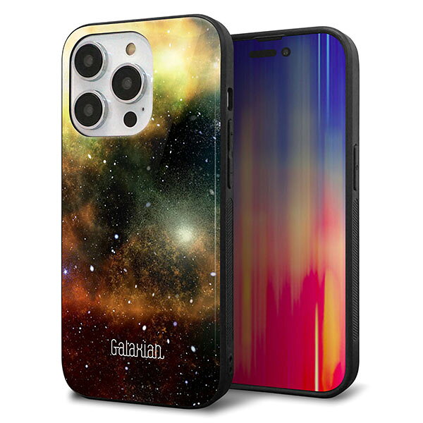 乐天商城 - iPhone14 Pro ケース カバー 背面 ガラス TPU デザイン ガラプリ 【KM926 Galaxias Yellow】 印刷 光沢 MMLM
