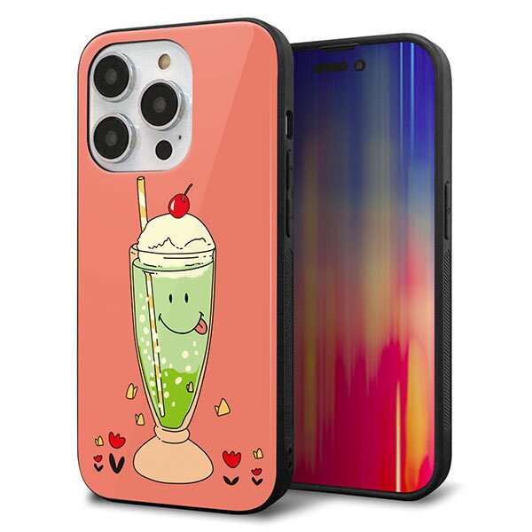 乐天商城 - iPhone14 Pro ケース カバー 背面 ガラス TPU デザイン ガラプリ 【MA900 クリームソーダ】 印刷 光沢 MMLM