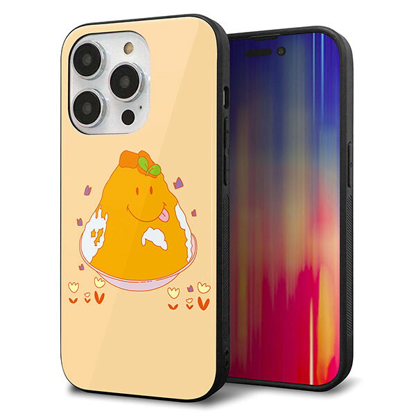 iPhone14 Pro ケース カバー 背面 ガラス TPU デザイン ガラプリ 【MA904 台湾風かき氷】 印刷 光沢 MMLM