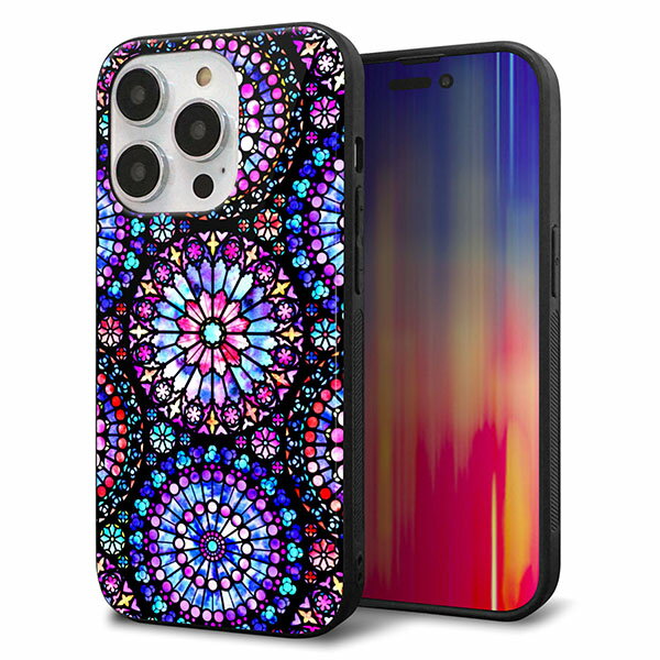 乐天商城 - iPhone14 Pro ケース カバー 背面 ガラス TPU デザイン ガラプリ 【MA953 パターン柄 A】 印刷 光沢 MMLM