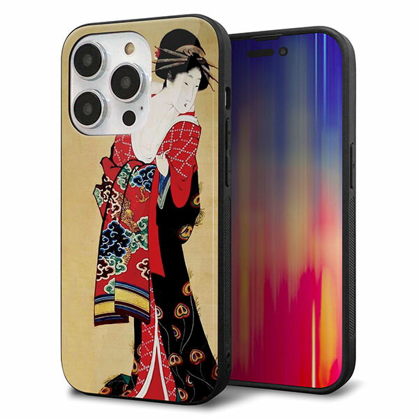 Rakuten - iPhone14 Pro ケース カバー 背面 ガラス TPU デザイン ガラプリ 【MA965 花魁 A】 印刷 光沢 MMLM