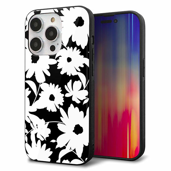 Rakuten - iPhone14 Pro ケース カバー 背面 ガラス TPU デザイン ガラプリ 【SC915 花柄モノトーン 04】 印刷 光沢 MMLM