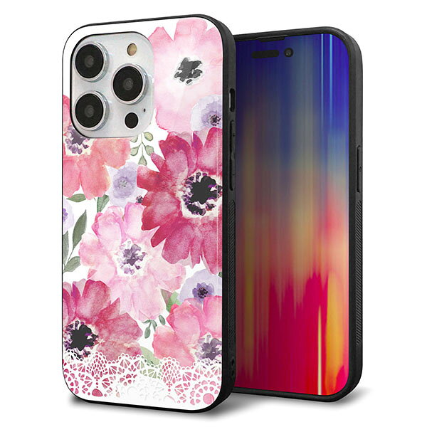 関連商品iPhone14 Pro ケース カバー 背面 ガラス TPU デザイ...iPhone14 Pro ケース カバー 背面 ガラス TPU デザイ...iPhone14 Pro ケース カバー 背面 ガラス TPU デザイ...2,852円2,852円2,852円iPhone14 Pro ケース カバー 背面 ガラス TPU デザイ...iPhone14 Pro ケース カバー 背面 ガラス TPU デザイ...iPhone14 Pro ケース カバー 背面 ガラス TPU デザイ...2,852円2,852円2,852円iPhone14 Pro ケース カバー 背面 ガラス TPU デザイ...iPhone14 Pro ケース カバー 背面 ガラス TPU デザイ...iPhone14 Pro ケース カバー 背面 ガラス TPU デザイ...2,852円2,852円2,852円iPhone14 Pro ケース カバー 背面 ガラス TPU デザイ...iPhone14 Pro ケース カバー 背面 ガラス TPU デザイ...iPhone14 Pro ケース カバー 背面 ガラス TPU デザイ...2,852円2,852円2,852円★商品説明 ・背面のガラスにデザインをしたケースになります。 ・ガラス、ケースには機種ごとに専用のカメラ穴が開いております。 ・ケースにはストラップを取り付ける穴がございます。 ・ガラスを取り付けるケースは側面がTPU、ガラスの接着面がPC(ポリカーボネート)になります。 ※ケースの形状は予告なく変更となる場合がございます。 ・ガラスを使用した商品となるため落下等の強い衝撃や折り曲げたりすると割れることがございます。 また、使用している際、割れたりした場合、補償いたしかねます。 ご了承いただきますようお願い致します。 ※商品のお色はお客様のPC環境によって多少色合い、見え方など違ってまいりま すのでご了承下さいますようお願いします。 ※装着したまま卓上ホルダーの使用はできません。純正のUSBは使用可能です。 置くだけ充電は対応しています。 ※この商品はメール便での発送となります。ポスト投函です。（ゆうパケット） ・配送中の紛失・破損の保証はありません。 ・代引不可 ・配送の日時指定不可 ・ロッカー受取不可 ※配送保証のある宅配便に変更の場合は備考欄に「宅配便希望」と明記して下さい。 （有料　本州：650円、北海道・沖縄1,000円） （誤送や盗難の可能性のある集合ポストなどの場合はご利用下さい） 宅配便ご希望の方の支払方法はご注文後修正可能なクレジット、コンビニ後払いのみとさせていただきます。自動配信メールでは送料・配送方法が修正されません。ショップからの受付メールで宅配便に変更し、送料を加算させて頂きます。