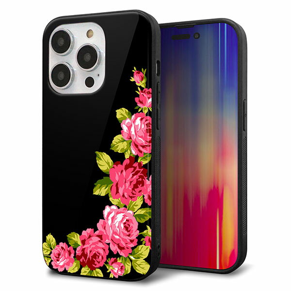 乐天商城 - iPhone14 Pro ケース カバー 背面 ガラス TPU デザイン ガラプリ 【VA826 バラのフレーム(黒)】 印刷 光沢 MMLM