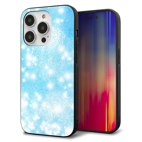 Rakuten - iPhone14 Pro ケース カバー 背面 ガラス TPU デザイン ガラプリ 【YJ289 デザイン ブルー】 印刷 光沢 MMLM