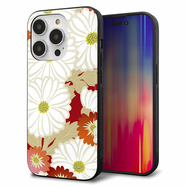 Rakuten - iPhone14 Pro ケース カバー 背面 ガラス TPU デザイン ガラプリ 【YJ322 和柄 菊】 印刷 光沢 MMLM