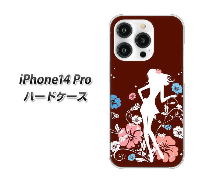 iPhone14 Pro n[hP[X Jo[ y110 nCrXJXƏ UV fރNAz
