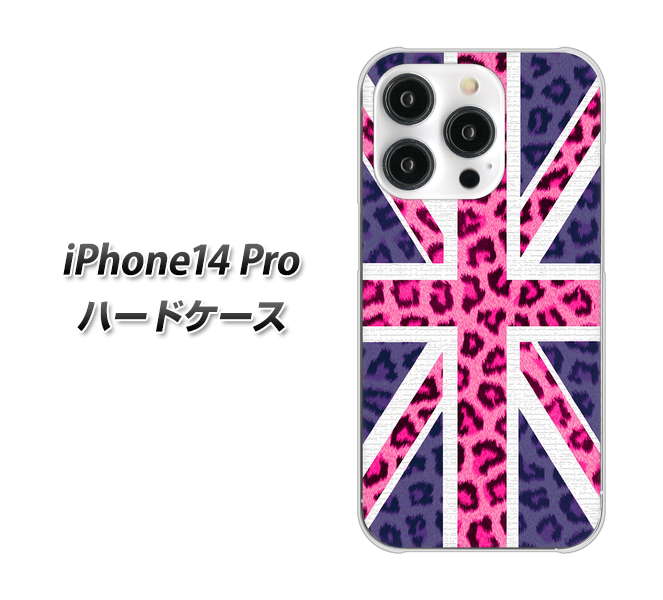 iPhone14 Pro n[hP[X Jo[ yEK893 jIWbN qE UV fރNAz