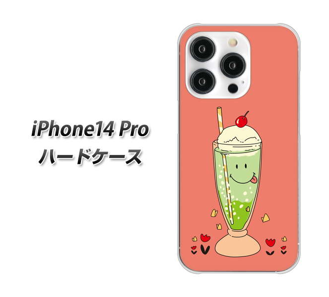 iPhone14 Pro n[hP[X Jo[ yMA900 N[\[_ UV fރNAz