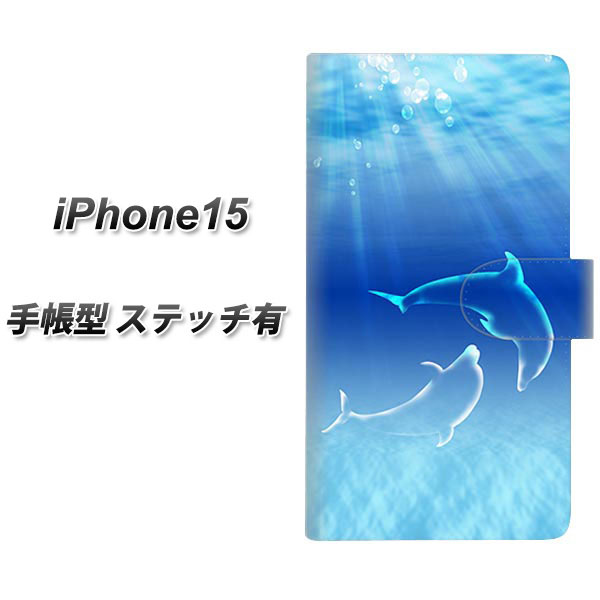 iPhone15 蒠^ X}zP[X Jo[ yXeb`^Cvzy1048 C̎_CJ UVz