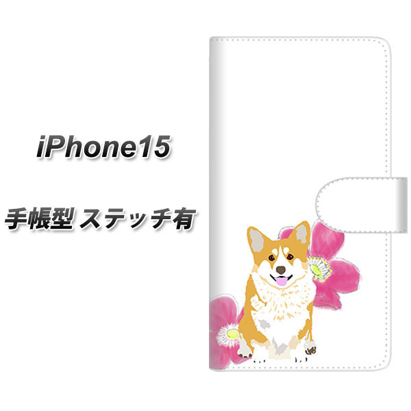 iPhone15 蒠^ X}zP[X Jo[ yXeb`^CvzyYJ034 R[M[  UVz