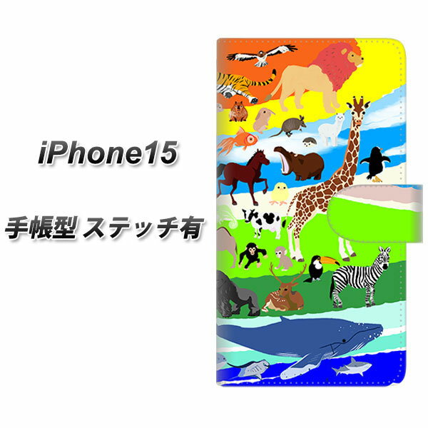 iPhone15 蒠^ X}zP[X Jo[ yXeb`^CvzyYJ201 Aj} vlbg  Jt 킢 UVz