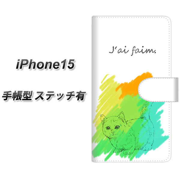 iPhone15 蒠^ X}zP[X Jo[ yXeb`^CvzyYJ263 }`J L UVz