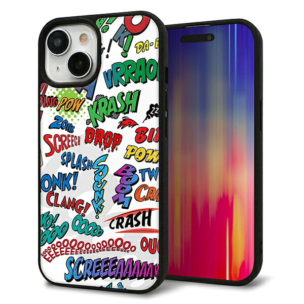 iPhone15 ケース カバー 背面 ガラス TPU デザイン ガラプリ 【271 アメリカンキャッチコピー】 印刷 光沢 MMLM