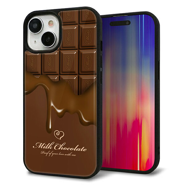 Rakuten - iPhone15 ケース カバー 背面 ガラス TPU デザイン ガラプリ 【536 板チョコ-ハート】 印刷 光沢 MMLM
