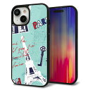 iPhone15 ケース カバー 背面 ガラス TPU デザイン ガラプリ 【EK812 ビューティフルパリブルー】 印刷 光沢 MMLM
