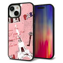 iPhone15 ケース カバー 背面 ガラス TPU デザイン ガラプリ 【EK813 ビューティフルパリレッド】 印刷 光沢 MMLM