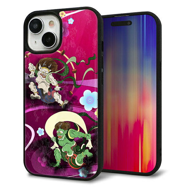 乐天商城 - iPhone15 ケース カバー 背面 ガラス TPU デザイン ガラプリ 【HA237 風神雷神 紫の川】 印刷 光沢 MMLM