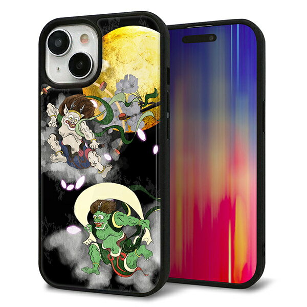 乐天商城 - iPhone15 ケース カバー 背面 ガラス TPU デザイン ガラプリ 【HA241 風神雷神 月】 印刷 光沢 MMLM